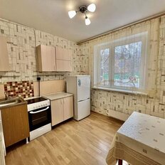 Квартира 45 м², 1-комнатная - изображение 2