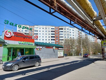 51,9 м², 3-комнатная квартира 4 650 000 ₽ - изображение 55