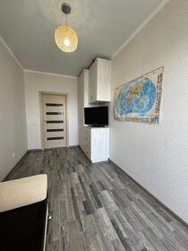 34,9 м², 1-комнатная квартира 4 200 000 ₽ - изображение 7