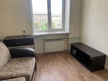 14 м², комната 9 500 ₽ в месяц - изображение 39