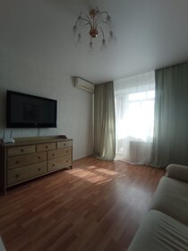 55 м², 2-комнатная квартира 2 390 ₽ в сутки - изображение 61