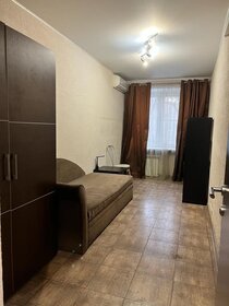 80 м², 2-комнатная квартира 85 000 ₽ в месяц - изображение 33