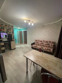 50 м², 2-комнатная квартира 65 000 ₽ в месяц - изображение 23