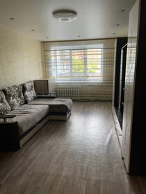 45 м², 2-комнатная квартира 20 000 ₽ в месяц - изображение 67