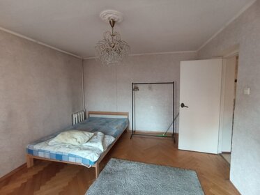 46 м², 2-комнатная квартира 38 000 ₽ в месяц - изображение 19