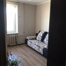 Квартира 40 м², 2-комнатная - изображение 4