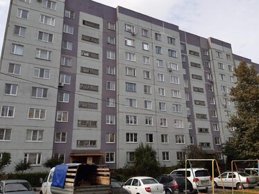 Купить помещение свободного назначения в районе Индустриальный в Ижевске - изображение 1