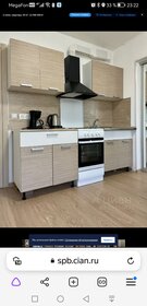 40 м², 1-комнатная квартира 3 400 ₽ в сутки - изображение 112