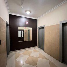 Квартира 143,6 м², 3-комнатная - изображение 5