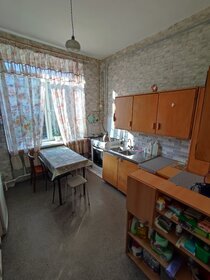 80 м², 3-комнатная квартира 15 450 000 ₽ - изображение 67