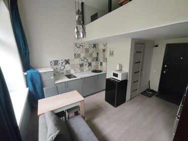 16 м², квартира-студия 4 480 000 ₽ - изображение 68