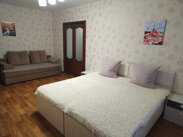 36 м², 1-комнатная квартира 2 390 ₽ в сутки - изображение 78