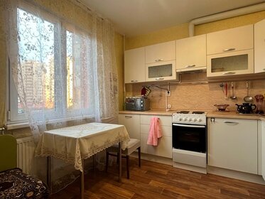 34 м², 1-комнатная квартира 45 000 ₽ в месяц - изображение 1