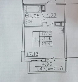 Квартира 27,4 м², студия - изображение 1