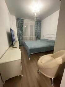 40 м², 1-комнатная квартира 65 000 ₽ в месяц - изображение 77