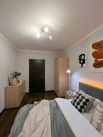 60 м², 2-комнатная квартира 75 000 ₽ в месяц - изображение 43