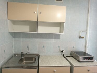 50 м², 2-комнатная квартира 43 000 ₽ в месяц - изображение 48