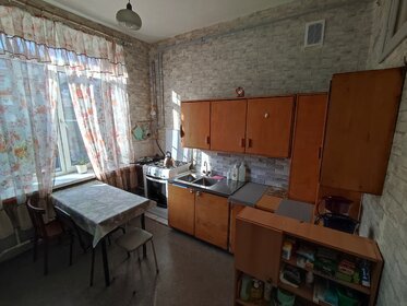 80 м², 3-комнатная квартира 15 450 000 ₽ - изображение 69