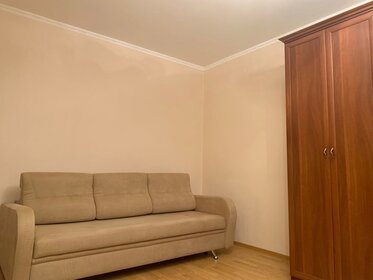 39 м², 1-комнатная квартира 40 000 ₽ в месяц - изображение 32