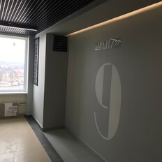 Квартира 23,5 м², студия - изображение 5