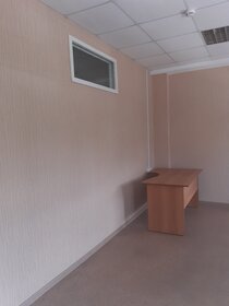 650 м², офис 260 000 ₽ в месяц - изображение 44