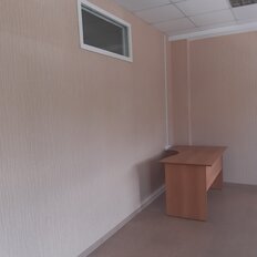 19,3 м², офис - изображение 1