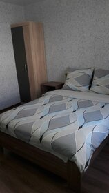 50 м², 2-комнатная квартира 5 990 ₽ в сутки - изображение 46