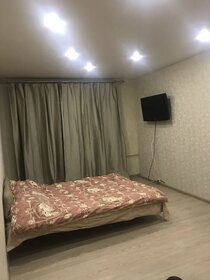 33 м², 1-комнатная квартира 64 900 ₽ в месяц - изображение 45