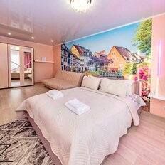 Квартира 46 м², 1-комнатная - изображение 2