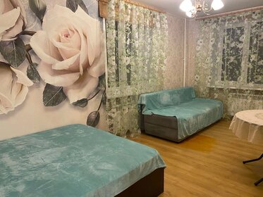 35 м², 1-комнатная квартира 46 500 ₽ в месяц - изображение 3