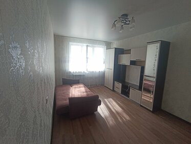 36 м², 1-комнатная квартира 12 500 ₽ в месяц - изображение 45
