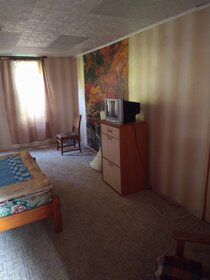 70 м² дом, 6,1 сотки участок 1 890 000 ₽ - изображение 43