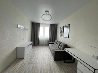 42 м², 1-комнатная квартира 60 000 ₽ в месяц - изображение 27