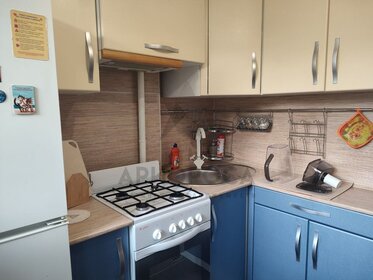 32 м², квартира-студия 18 000 ₽ в месяц - изображение 15