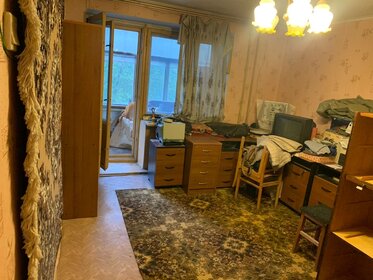 50 м², квартира-студия 8 500 000 ₽ - изображение 57