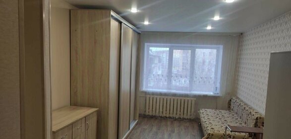 12 м², 2 комнаты 7 500 ₽ в месяц - изображение 18