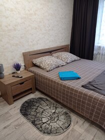 46 м², 2-комнатная квартира 5 500 ₽ в сутки - изображение 50