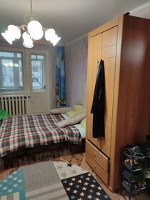 27,5 м², 1-комнатная квартира 17 000 ₽ в месяц - изображение 66