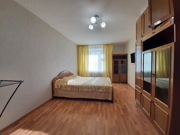 37 м², 1-комнатная квартира 2 000 ₽ в сутки - изображение 57