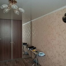 Квартира 33,5 м², 1-комнатная - изображение 1