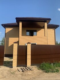 164 м² дом, 5 соток участок 13 500 000 ₽ - изображение 40