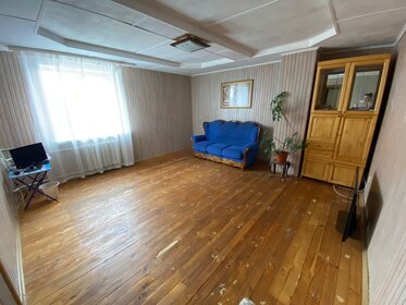 207 м² дом, 8 соток участок 10 650 000 ₽ - изображение 47