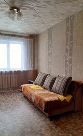 21 м², квартира-студия 25 000 ₽ в месяц - изображение 12