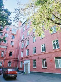 45 м², 2-комнатная квартира 95 000 ₽ в месяц - изображение 82