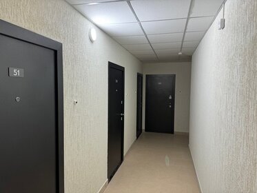 40 м², 1-комнатная квартира 4 000 000 ₽ - изображение 5