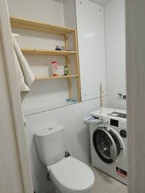 20 м², 1-комнатная квартира 47 000 ₽ в месяц - изображение 50