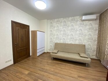 55 м², 2-комнатная квартира 60 000 ₽ в месяц - изображение 20