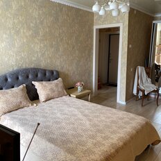 Квартира 45 м², 1-комнатная - изображение 1