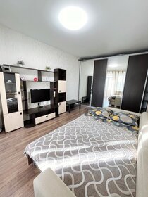 38 м², 1-комнатная квартира 2 500 ₽ в сутки - изображение 52