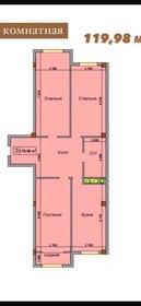 Квартира 120 м², 3-комнатная - изображение 5